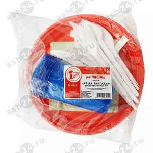 Набор посуды (6 персон)