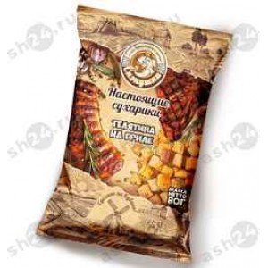 Сухарики СНЭКУШКИ телятина на гриле 80г