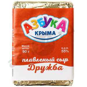 Молочные продукты Сыр плавленый АЗБУКА КРЫМА дружба 90г
