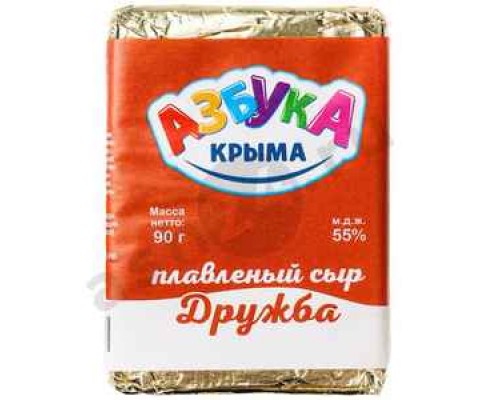 Молочные продукты Сыр плавленый АЗБУКА КРЫМА дружба 90г