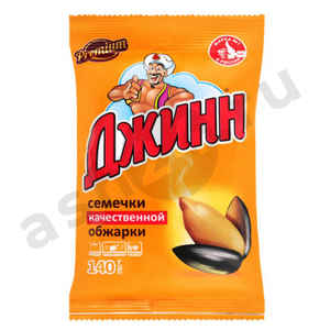 Семечки ДЖИН 140г