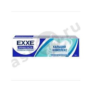 Зубная паста EXXE кальций комплекс 100г