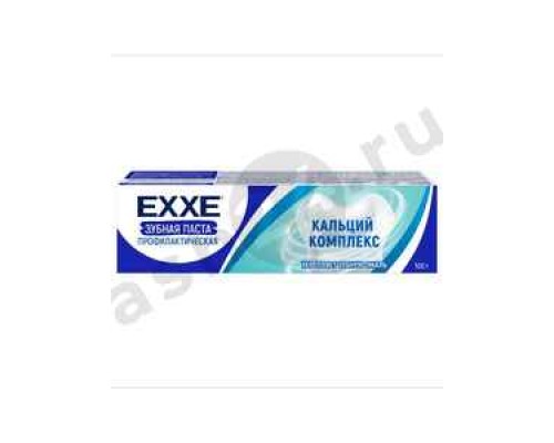 Зубная паста EXXE кальций комплекс 100г