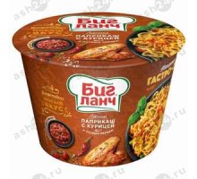 Лапша БИГ ЛАНЧ паприкаш с курицей и острым перцем 90г