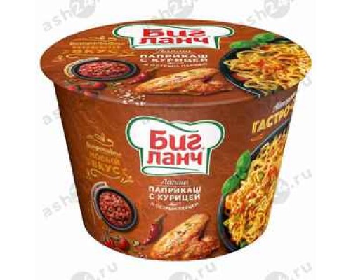 Бакалея Лапша БИГ ЛАНЧ паприкаш с курицей и острым перцем 90г ведро
