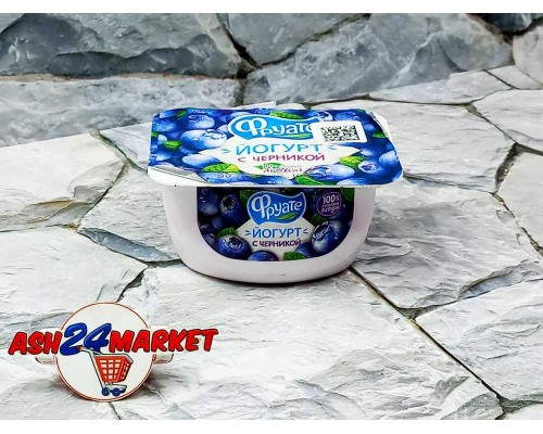 Йогурт ФРУАТЕ черника 2,5% 125г