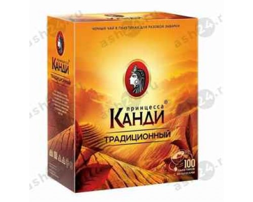 Чай КАНДИ черный 25пак