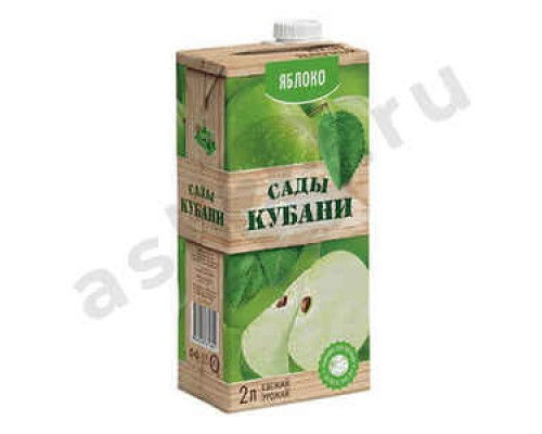 Напитки Сок САДЫ КУБАНИ яблоко 2л т/п