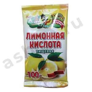 Приправа Лимонная кислота ПЕРЦОВ 100г