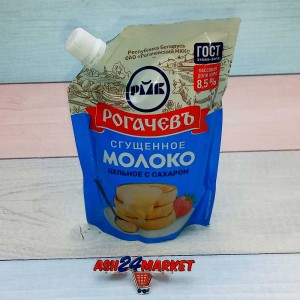 Молочные продукты Сгущенка РОГАЧЕВ белоруссия 270г м/у (3121)