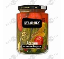 Консервы Ассорти томаты и огурцы КУБАНОЧКА 720г с/б