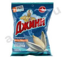 Семечки ДЖИН великан соленые 200г