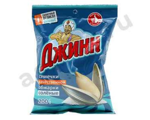 Семечки ДЖИН великан соленые 200г