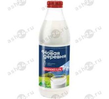 Молоко НОВАЯ ДЕРЕВНЯ 3,2% 900г бутылка