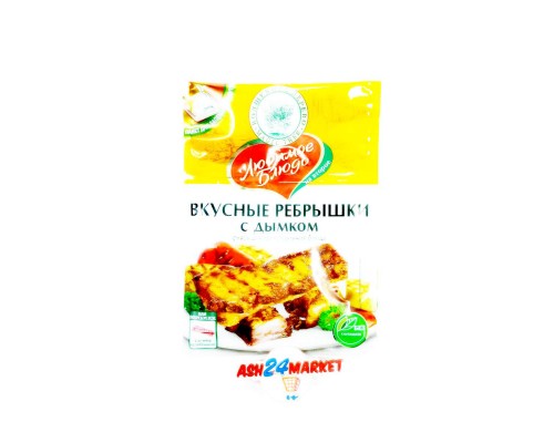 Приправа Вкусные ребрышки с дымком ВОЛШЕБНОЕ ДЕРЕВО 30г