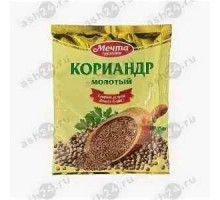 Приправа Кориандр молотый МЕЧТА ГУРМАНА 20г