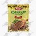 Приправа Кориандр молотый МЕЧТА ГУРМАНА 20г