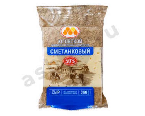 Молочные продукты Сыр ЮГОВСКОЙ сметанковый 200г