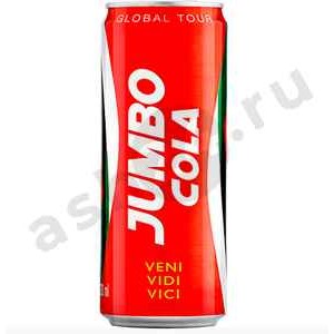 Напитки JUMBO COLA лимон 0,33л ж/б