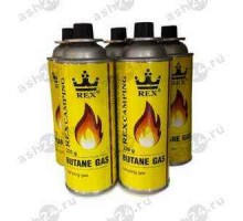 Газ REX универсальный 220г