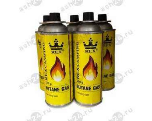Газ REX универсальный 220г