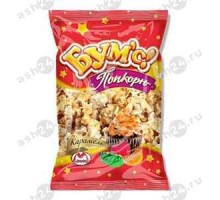Попкорн БУМС карамель 40г