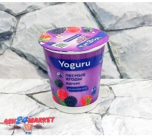 Йогурт YOGURU лесные ягоды 1,5% 310г стакан