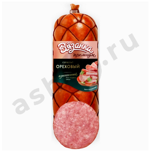 Мясные изделия Колбаса ВЯЗАНКА сервелат ореховый (штука)