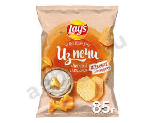 Чипсы LAYS ИЗ ПЕЧИ лисички в сметане 85г