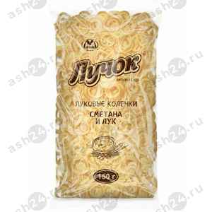 Луковые колечки ЛУЧОК сметана и лук 150г