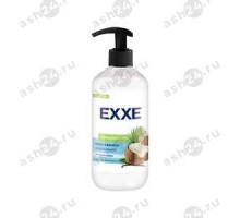 Мыло жидкое EXXE ароматерапия кокос и ваниль 500мл