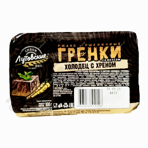 Снеки Гренки ЛУТОВСКИЕ холодец с хреном 100г (контейнер)