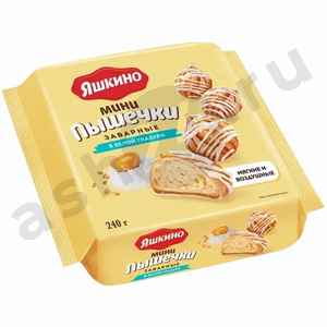 Сладости Мини-пышечки ЯШКИНО заварные в белой глазури 240г