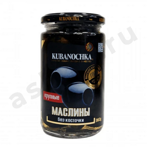 Бакалея Консервы Маслины КУБАНОЧКА б/к 360г с/б