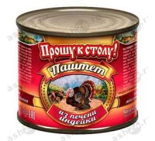 Консервы Паштет ПРОШУК СТОЛУ индейка 240г ж/б