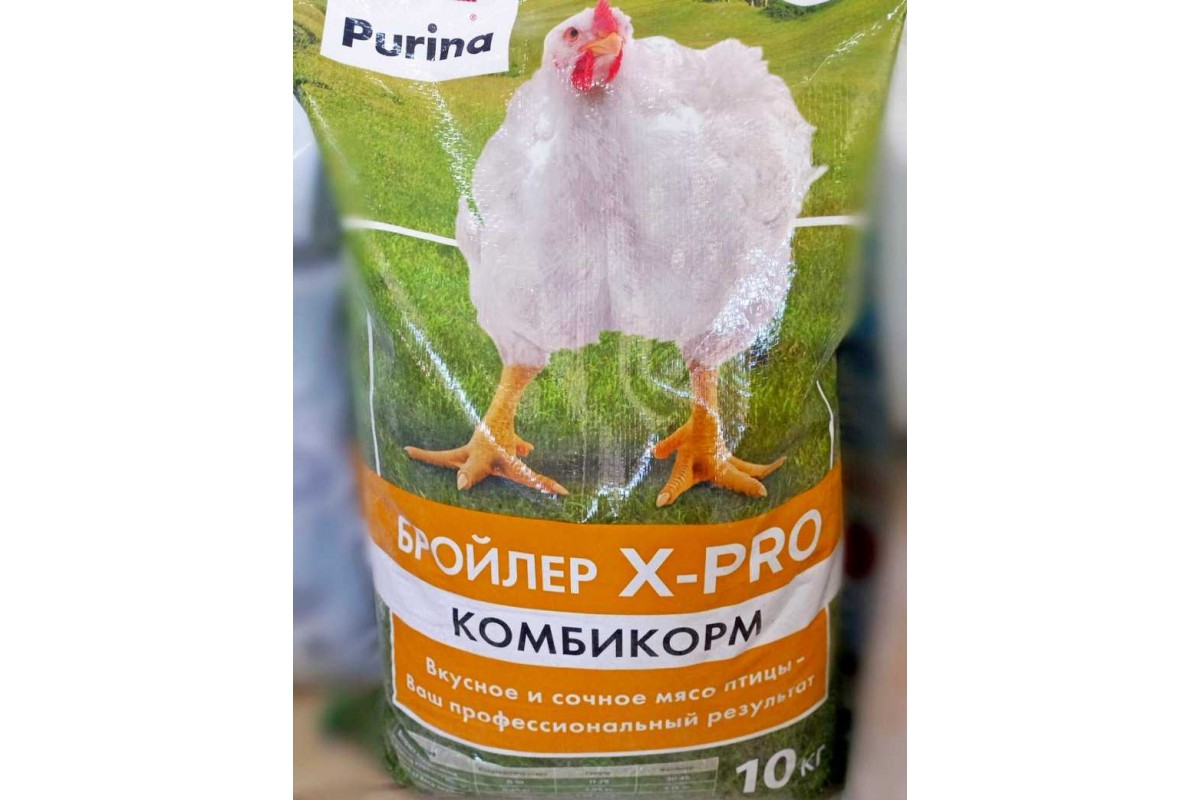 Корм для животных комбикорм гроуэр для бройлеров PURINA X-PRO 10кг