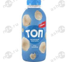 Коктейль молочный ТОП ШЕЙК 2,0 % пломбир 450г пэт