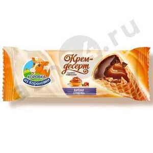 Молочные продукты Крем-десерт КОРОВКА ИЗ КОРЕНОВКИ вареная сгущенка 40г