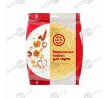 Коржи вафельные для торта ФАСТА 90г