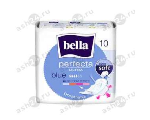 Прокладки БЕЛЛА perfecta ultra blue 10шт