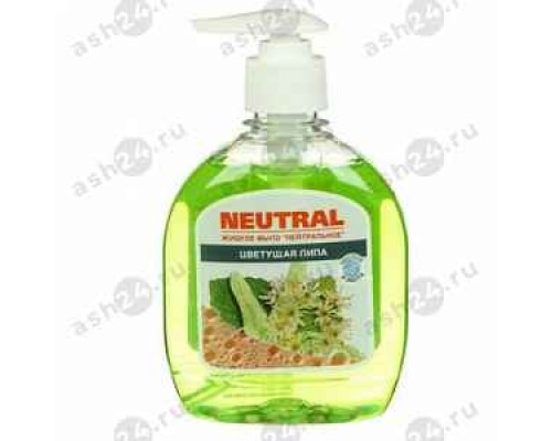 Мыло жидкое НЕЙТРАЛЬНОЕ цветущая липа 300мл