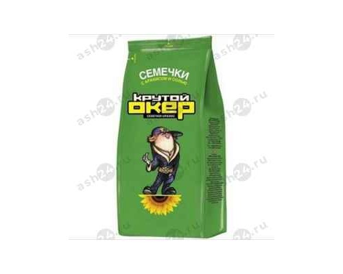 Семечки КРУТОЙ ОКЕР + арахис и солью 150г