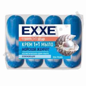 Мыло EXXE 1+1 морской жемчуг 75г 4шт