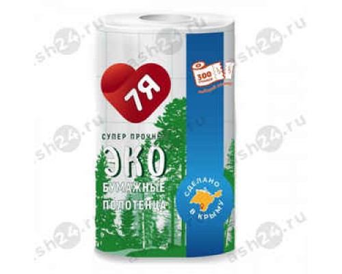 Полотенца бумажные 7Я  ЭКО 2 слоя 1слой