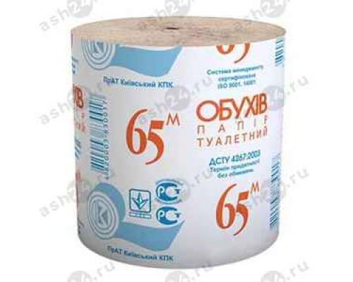 Туалетная бумага ОБУКОВ