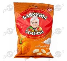 Семечки БАБКИНЫ тыква морская соль 150г