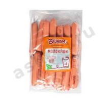 Сосиски ТМ ВЯЗАНКА молокуши