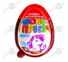 Яйцо ШОКОПРИЗ 15г