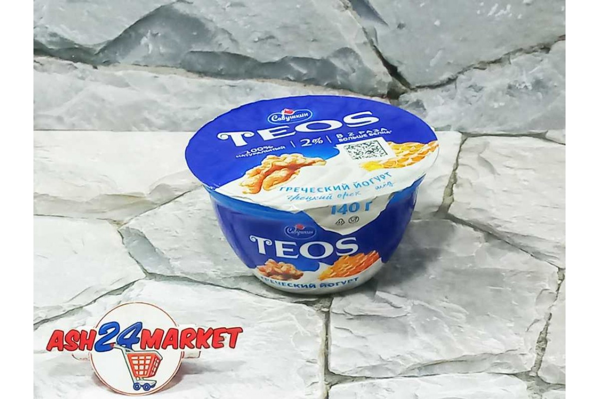 Йогурт САВУШКИН TEOS грецкий орех-мед 2% г р ASH24 MARKET