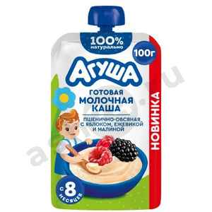 Бакалея Каша молочная АГУША яблоко ежевика малина 100г